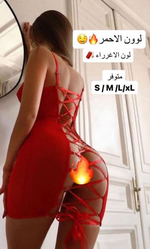 Sexy Red Corset