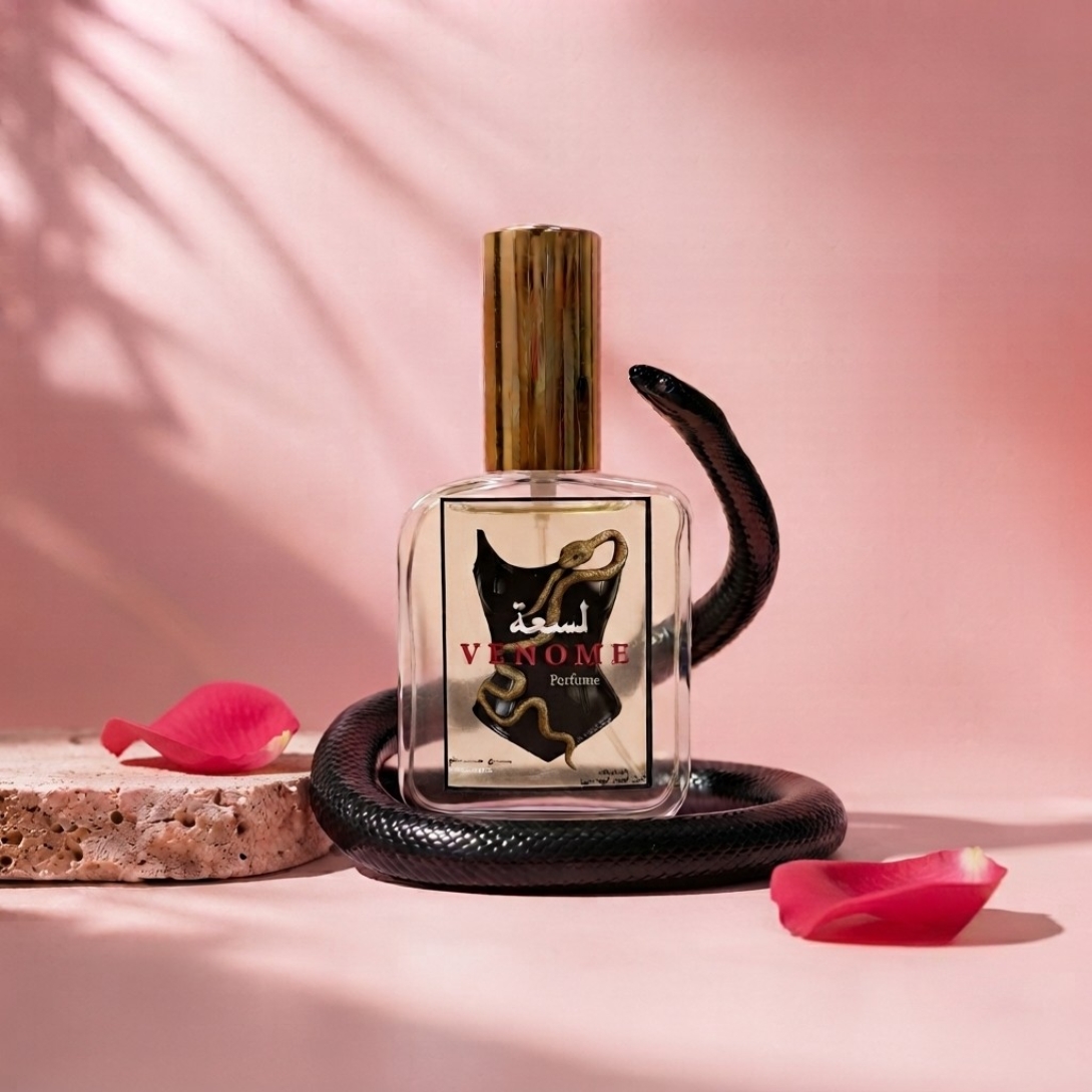 عطر لانجري لسعة