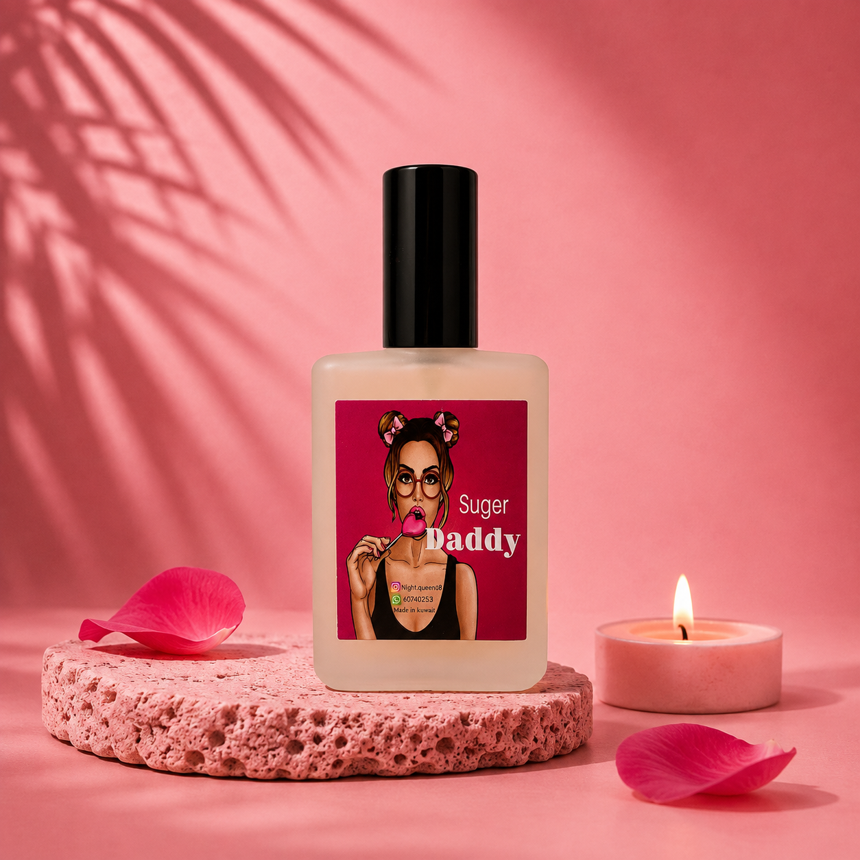 عطر لانجري – شوقر دادي