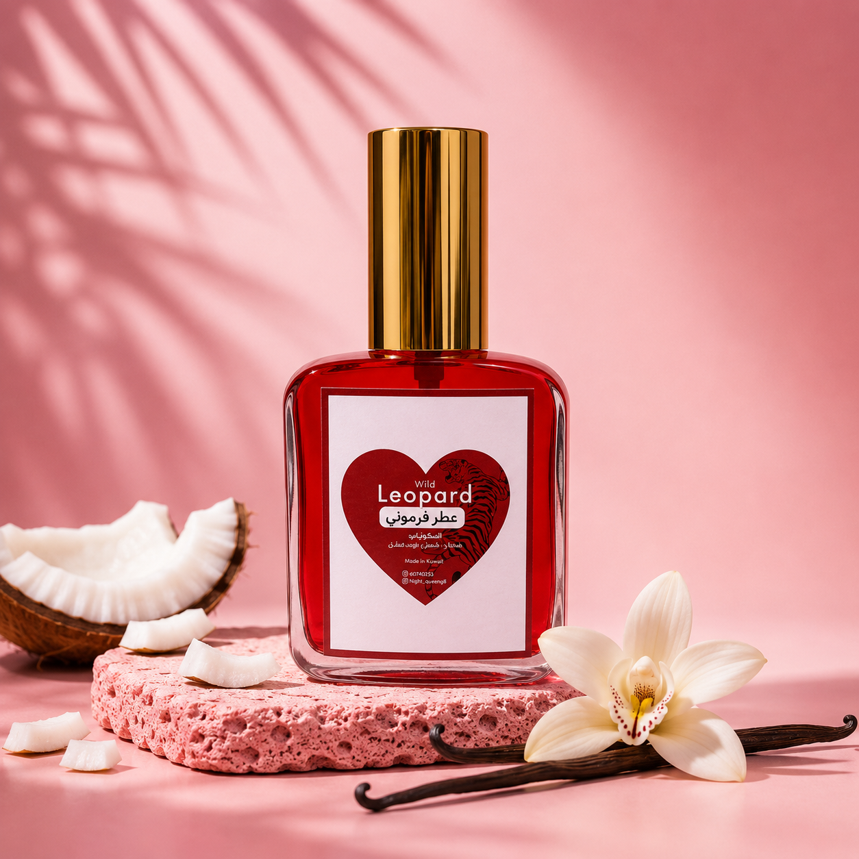عطر لانجري – Wild Leopard